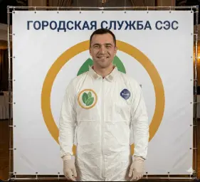 Уничтожение блох - фото 6